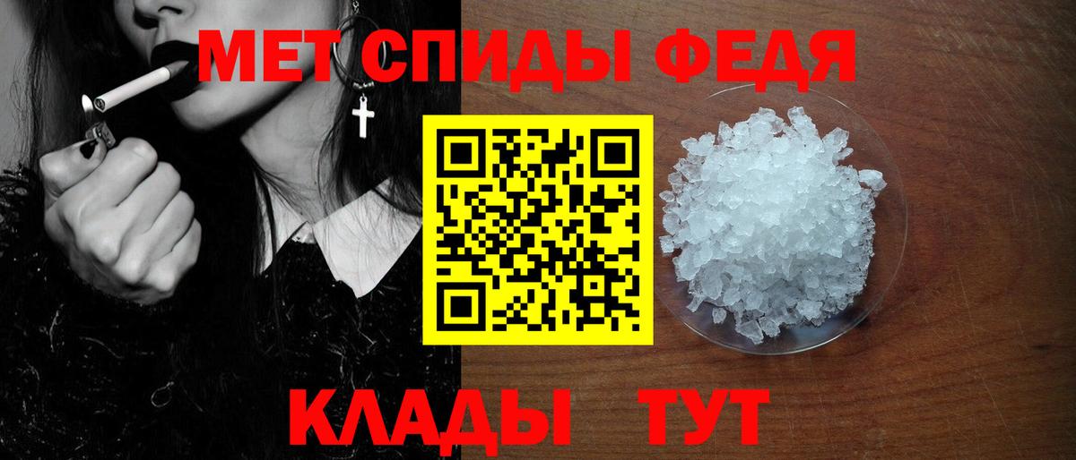Amphetamine  Amphetamine  Вход с VPN  АМФЕТАМИН 97%  Сердобск 