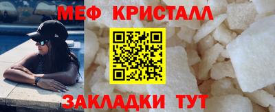 кокс Пенза