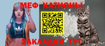 ALPHA-PVP Первоуральск