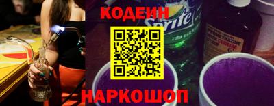 ALPHA-PVP Первоуральск