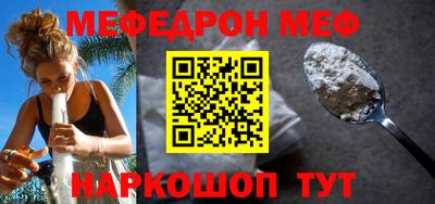 ALPHA-PVP Первоуральск