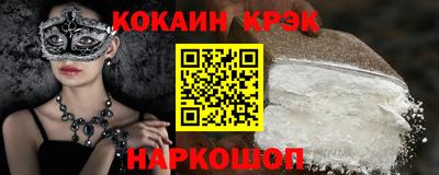 трава Партизанск