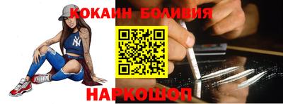трава Партизанск