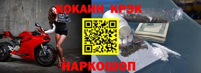 ALPHA-PVP Первоуральск