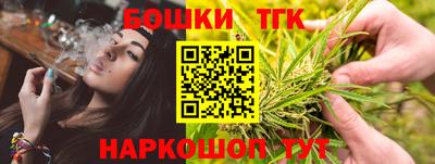 ALPHA-PVP Первоуральск