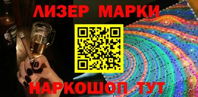 ALPHA-PVP Первоуральск