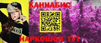 кокс Пенза