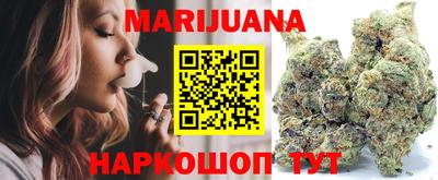 ALPHA-PVP Первоуральск