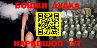 кокс Пенза