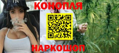 ALPHA-PVP Первоуральск