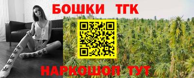 кокс Пенза