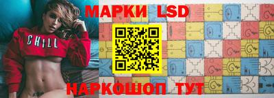 кокс Пенза