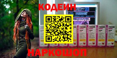 ALPHA-PVP Первоуральск