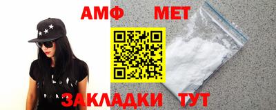 кокс Пенза