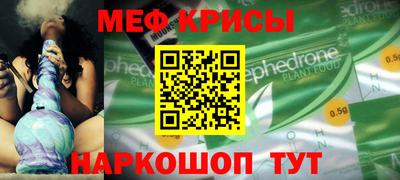 трава Партизанск