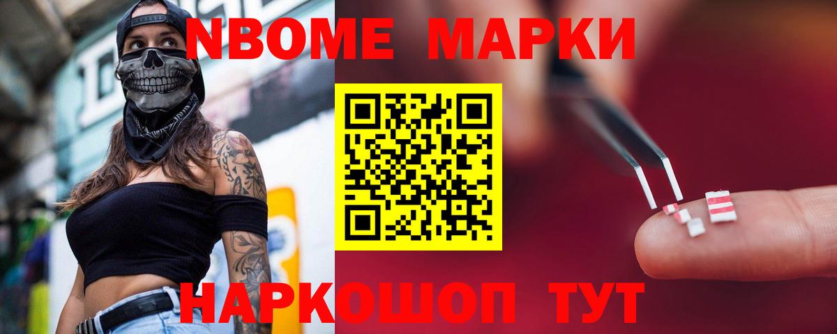 Лсд 25 экстази кислота  Лсд 25 экстази кислота  Вход с VPN  Сердобск 