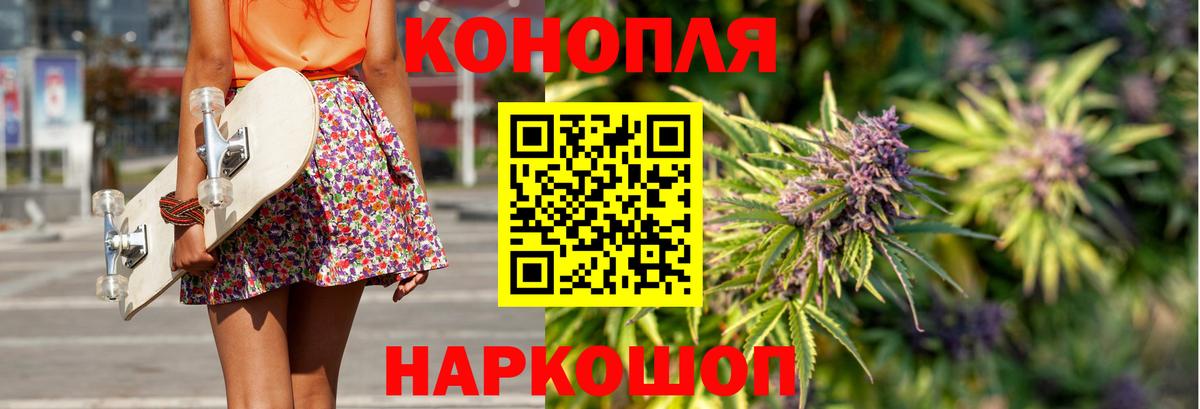 МАРИХУАНА семена  Вход с VPN  Сердобск  Бошки Шишки индика  Бошки марихуана SATIVA & INDICA 